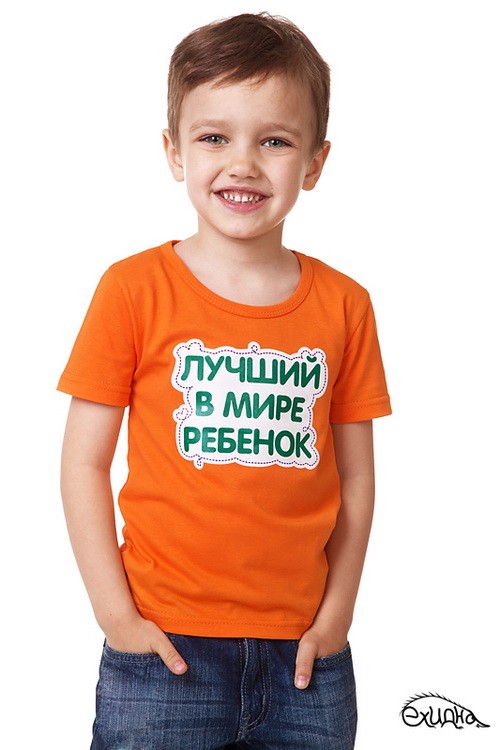 Детские прикольные футболки в Киеве - купить детские футболки с надписью на заказ по всей Украине